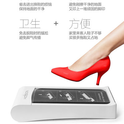 Macchina di laminazione della suola per interni Dispensatore automatico di pellicole monouso per scarpe
