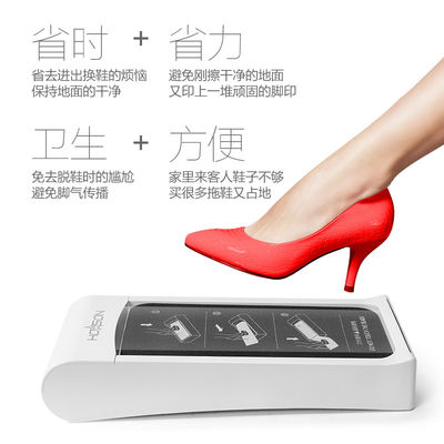 HOSON Sole Laminating Machine Film Dispenser per la stagione S/S È un dispositivo intelligente Sì Facile