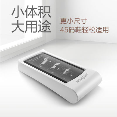 HOSON Sole Laminating Machine Film Dispenser per la stagione S/S È un dispositivo intelligente Sì Facile