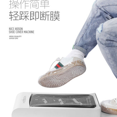 3V Voltage Sole Laminating Machine Film Dispenser Machine per esigenze personalizzate