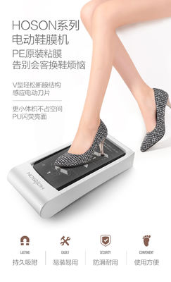 Stagione S / S è dispositivo intelligente Sì ufficio domestico all'interno utilizzando la macchina automatica di pellicola per scarpe