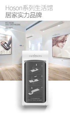 80 cm Roll HOSON Sole Laminating Machine per l'efficienza di produzione all'interno e in ufficio