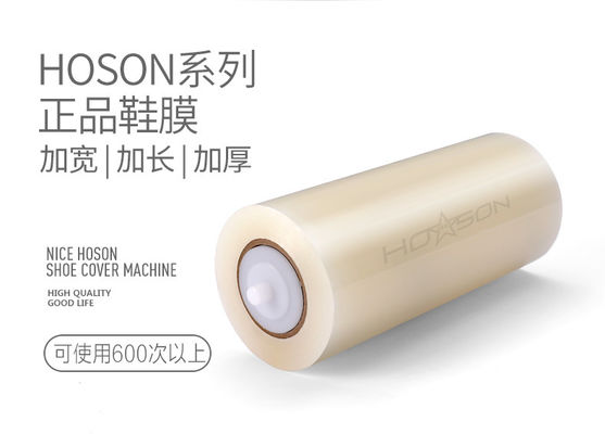 80 cm Roll HOSON Sole Laminating Machine per l'efficienza di produzione all'interno e in ufficio